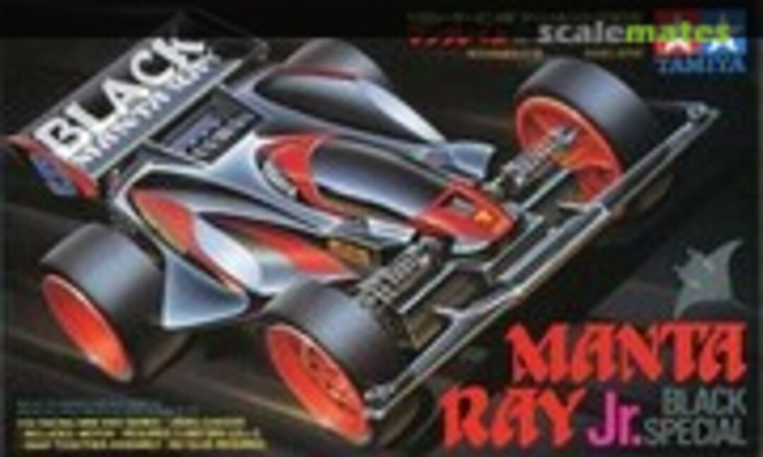 1:32 Manta Ray Jr. Black Special (Zero Chassis) (Tamiya 18512)