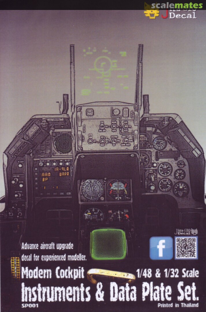 Boxart Modern Cockpit Instruments & Data Plate Set SP001 Jira-GIO decal