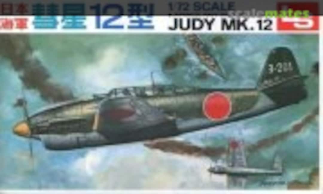 1:72 Judy Mk.12 (LS 1003-200) 1003-200