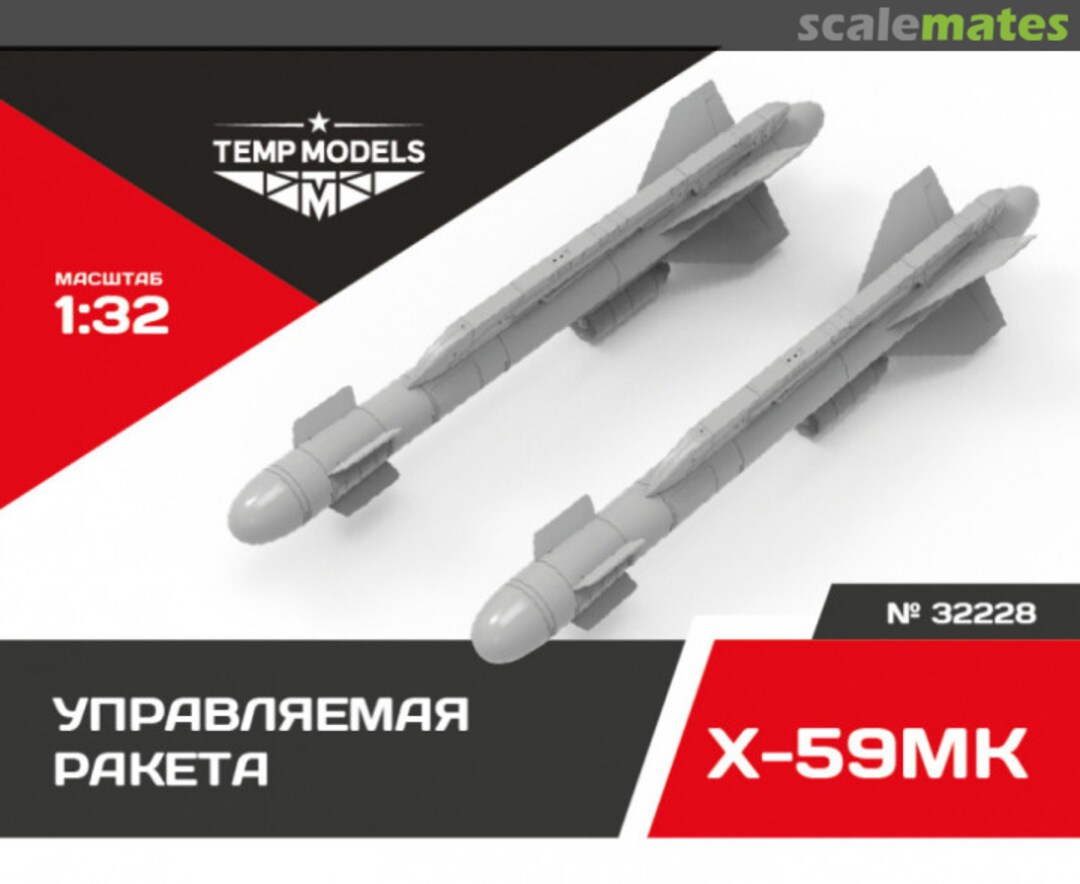 Boxart GUIDED MISSILE X-59MK 32228 Tempmodels Boxart GUIDED MISSILE X-59MK 32228 Tempmodels