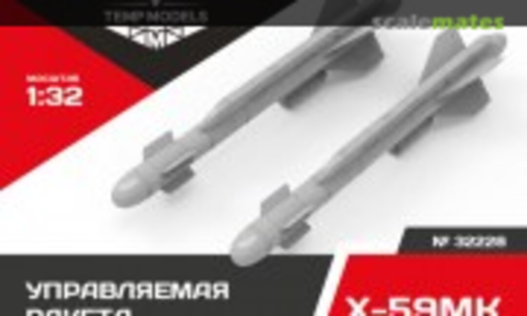 1:32 GUIDED MISSILE X-59MK (Tempmodels 32228) 32228