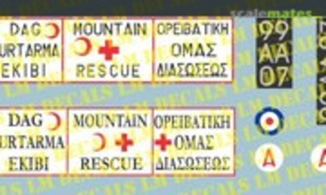 No Akrotiri MRT Land Rover (LM Decals LMX 0019) LMX 0019