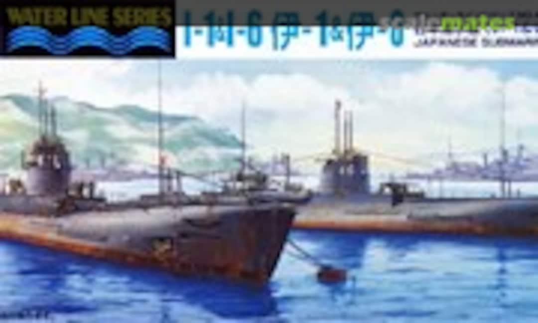 1:700 Japanese Submarine I-1 &amp; I-6 (Aoshima 045916)