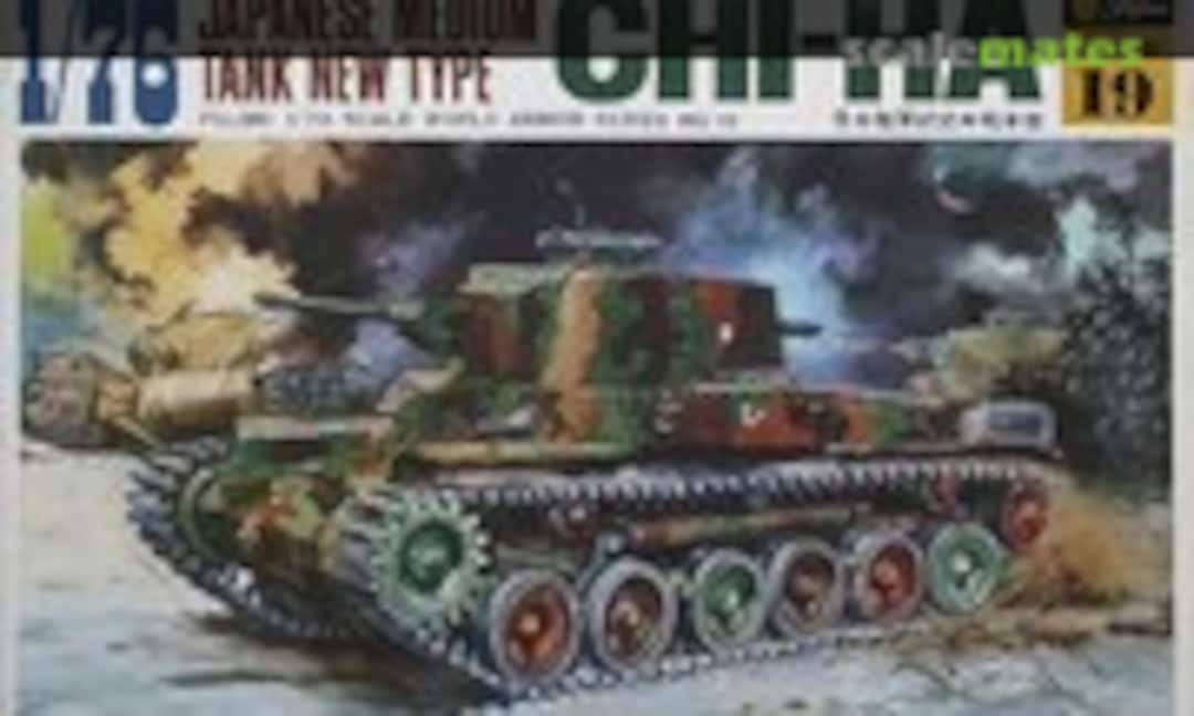 1:76 Type 97 Chi-Ha (Fujimi 19) 19