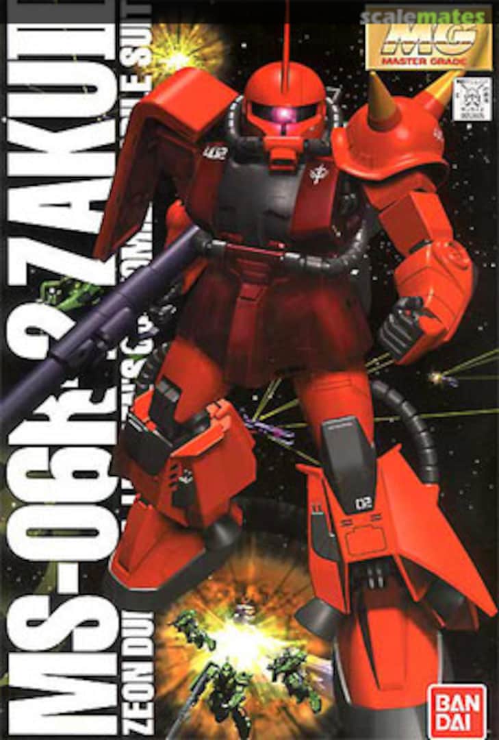 Boxart MS-06R-2 Zaku II 0053605 Bandai Boxart MS-06R-2 Zaku II 0053605 Bandai