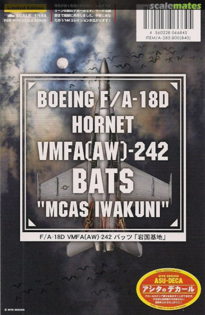 Boxart Boeing F/A-18D Hornet VMFA(AW)-242 Bats "MCAS Iwakuni" A-285 MYK Design Boxart Boeing F/A-18D Hornet VMFA(AW)-242 Bats "MCAS Iwakuni" A-285 MYK Design
