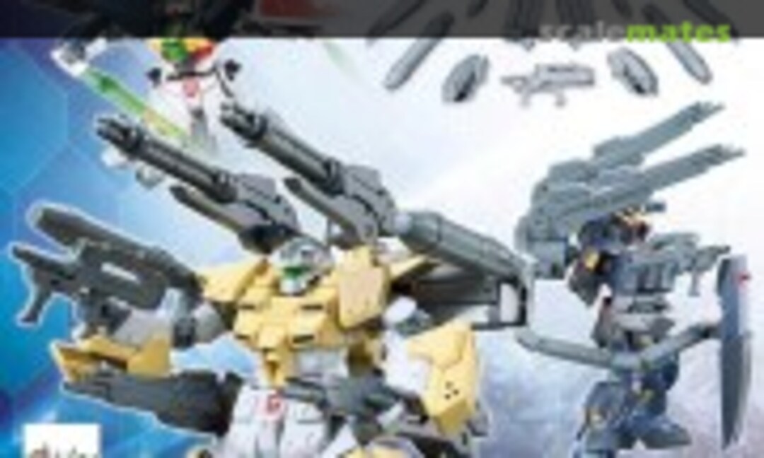 1:144 Powered Arms Powerder (Bandai Spirits 5067146) 5067146