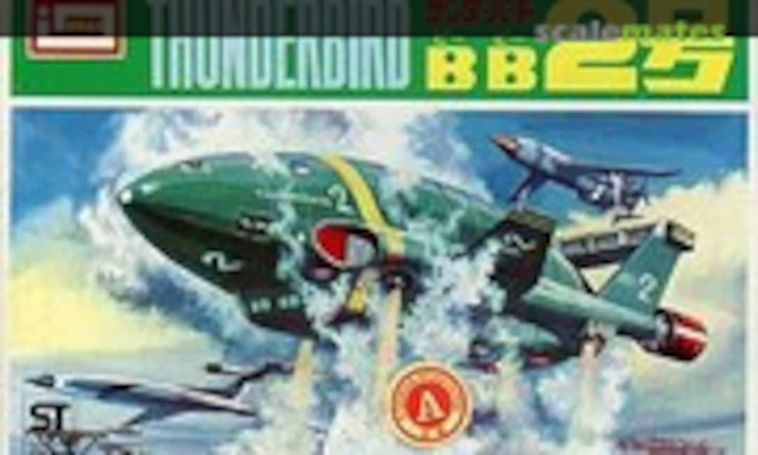 No Thunderbird BB 2 (IMAI B-081-80)