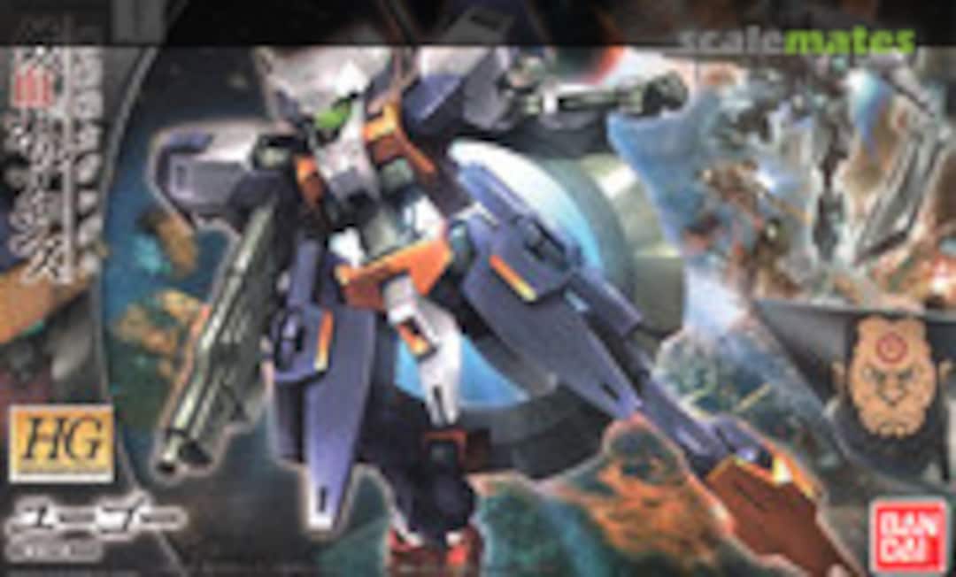 1:144 Hugo (Bandai 0211948)