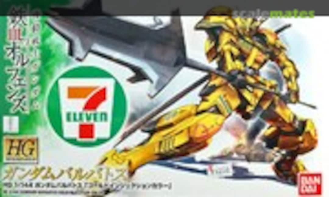 1:144 Gundam Barbatos Gold Injection Color (Bandai 0212780)