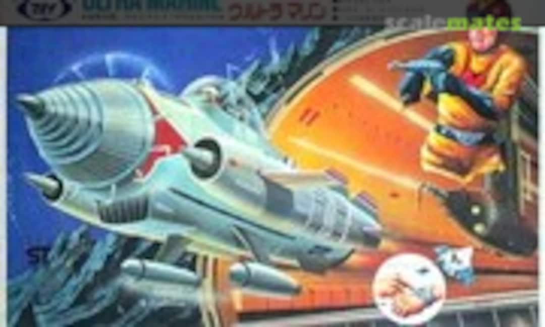 No Ultra Marine (Marui MT48-200)