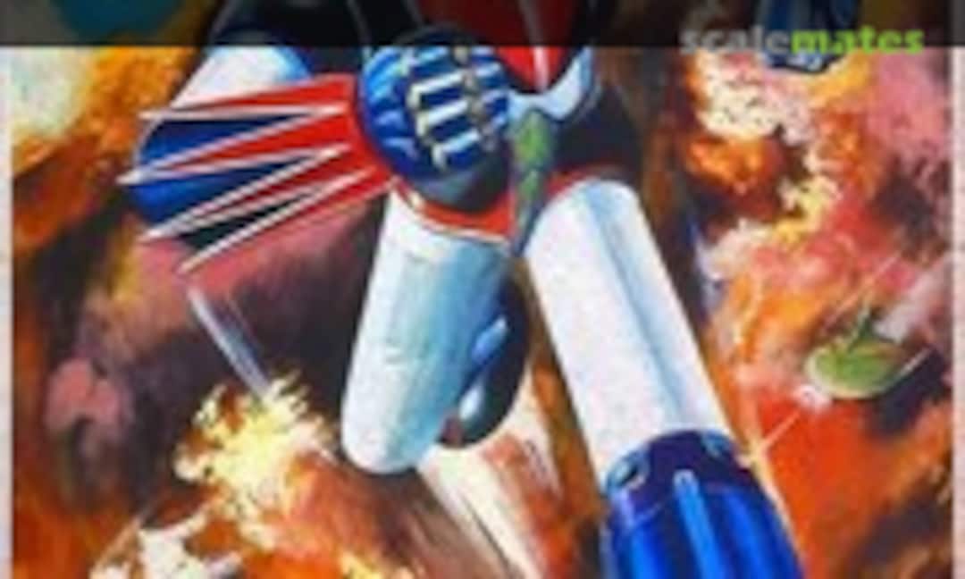 No Grendizer (Bandai 8623-1000)