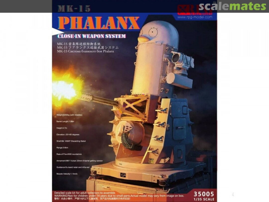 Boxart MK-15 Phalanx Close-In Weapon System 35005 RPG-MODEL Boxart MK-15 Phalanx Close-In Weapon System 35005 RPG-MODEL