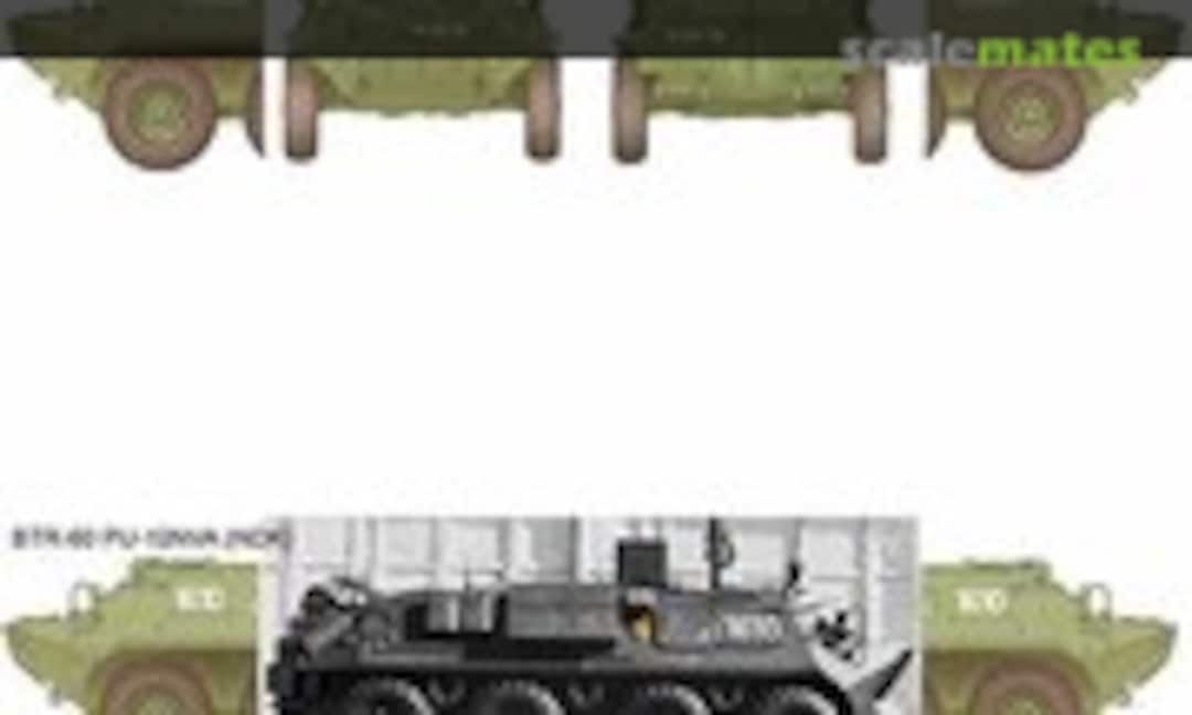 1:35 Decal for BTR-60 (Hungrian,Czech,East Germany) (HADmodels 035019) 035019