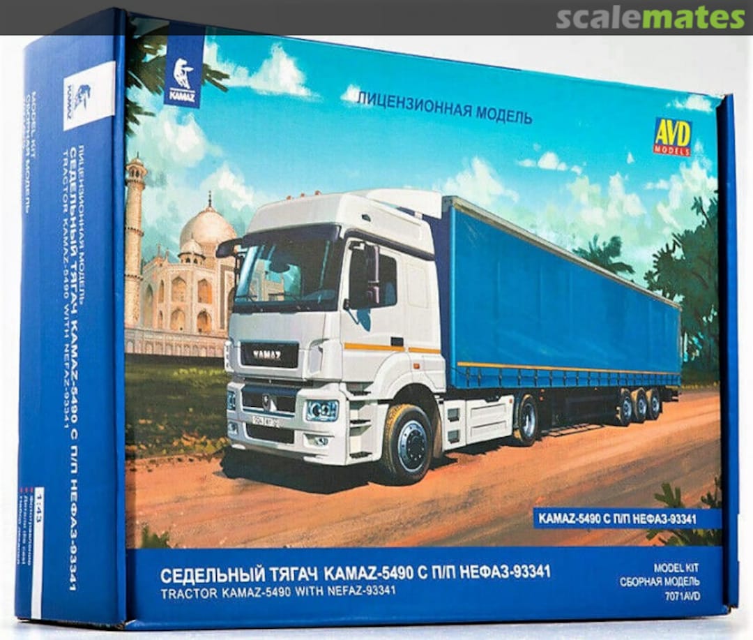 Boxart Truck KAMAZ-5490 with Semitrailer NEFAZ-93341 7071 AVD Models Boxart Truck KAMAZ-5490 with Semitrailer NEFAZ-93341 7071 AVD Models