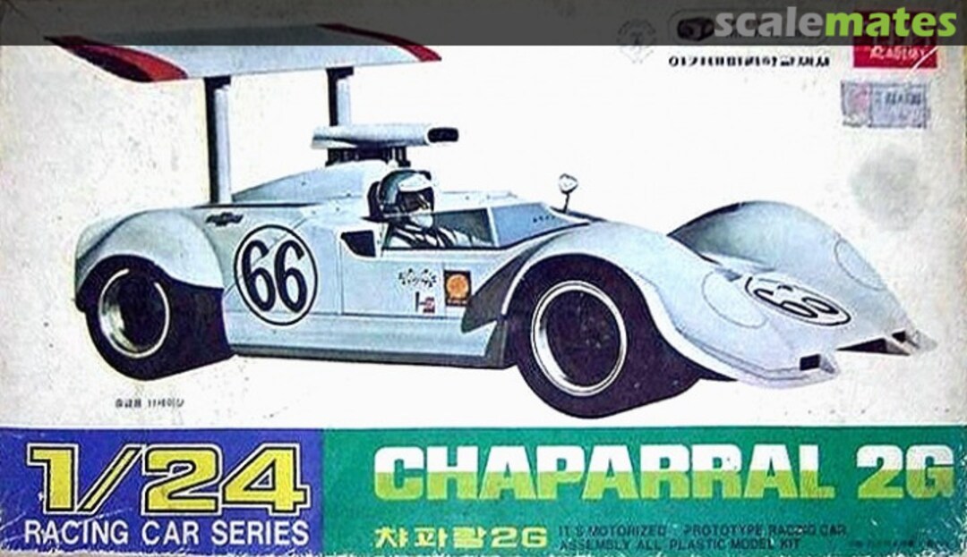 Boxart Chaparral 2G  Academy