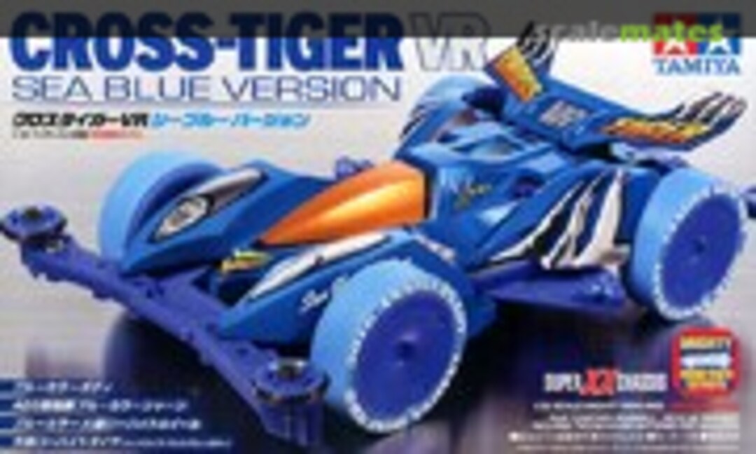 1:32 Cross-Tiger VR Sea Blue Version (Super XX Chassis) (Tamiya 92247)