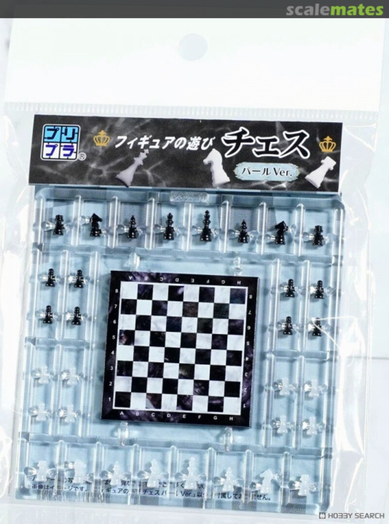 Boxart Chess set for figure (Pearl Ver.) 271882 M.I.C.