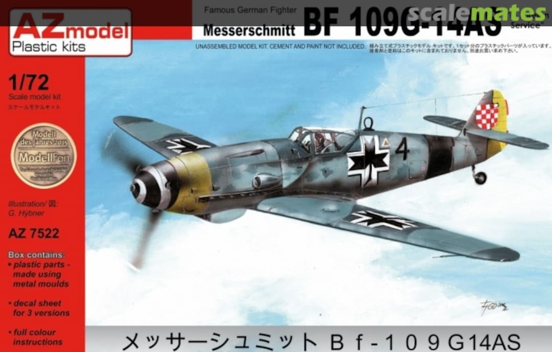 Boxart Messerschmitt Bf 109G-14AS AZ7522 AZmodel Boxart Messerschmitt Bf 109G-14AS AZ7522 AZmodel