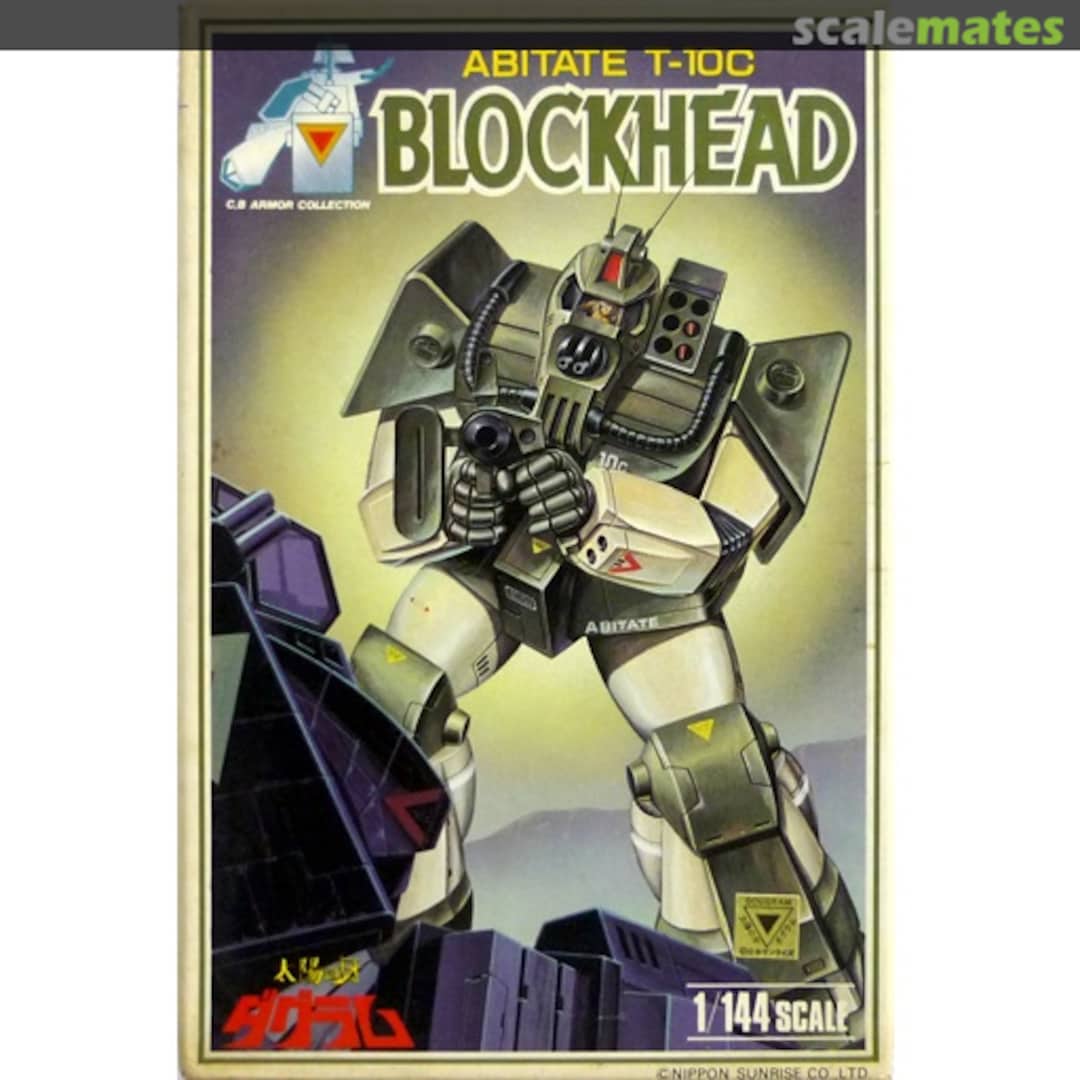 Boxart Abitate T-10C Blockhead 23052-200 Nitto Boxart Abitate T-10C Blockhead 23052-200 Nitto
