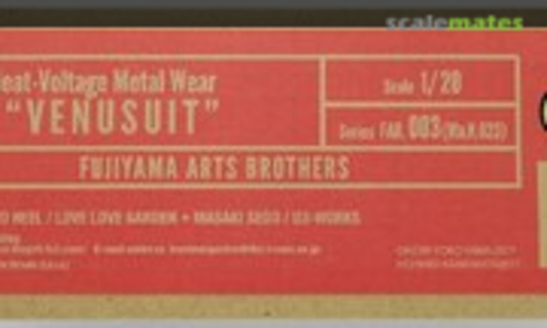 1:20 Venusuit (Love Love Garden FAB.003)