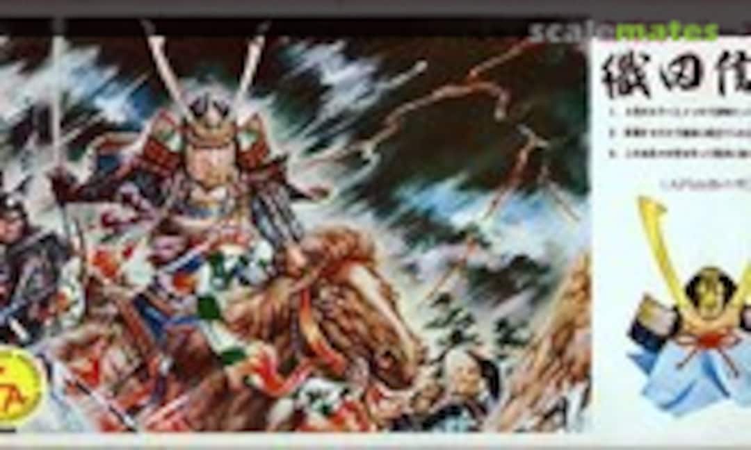 1:4 Oda Nobunaga (Aihara Models 4)