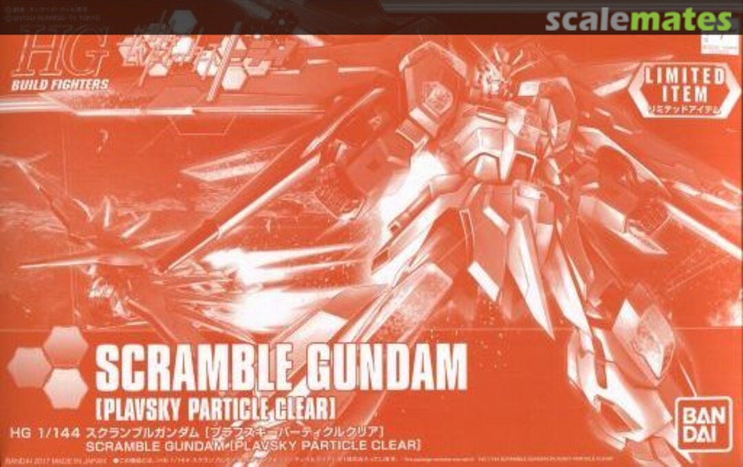 Boxart Scramble Gundam (Plavsky Particle Clear) 0221020 Bandai Boxart Scramble Gundam (Plavsky Particle Clear) 0221020 Bandai