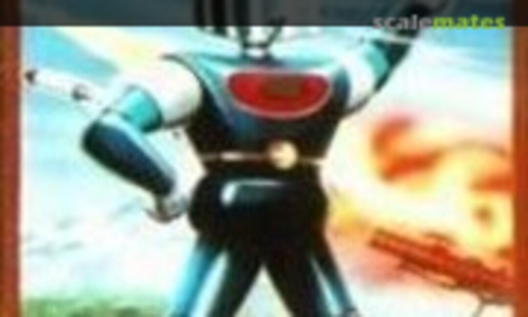 No Sonar Robo (ARII 21-A)