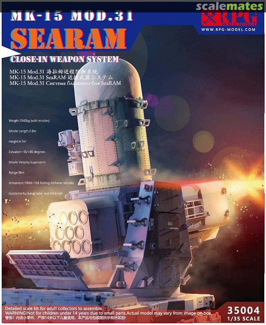 Boxart MK-15 Mod.31 SeaRAM Close-In Weapon System 35004 RPG-MODEL