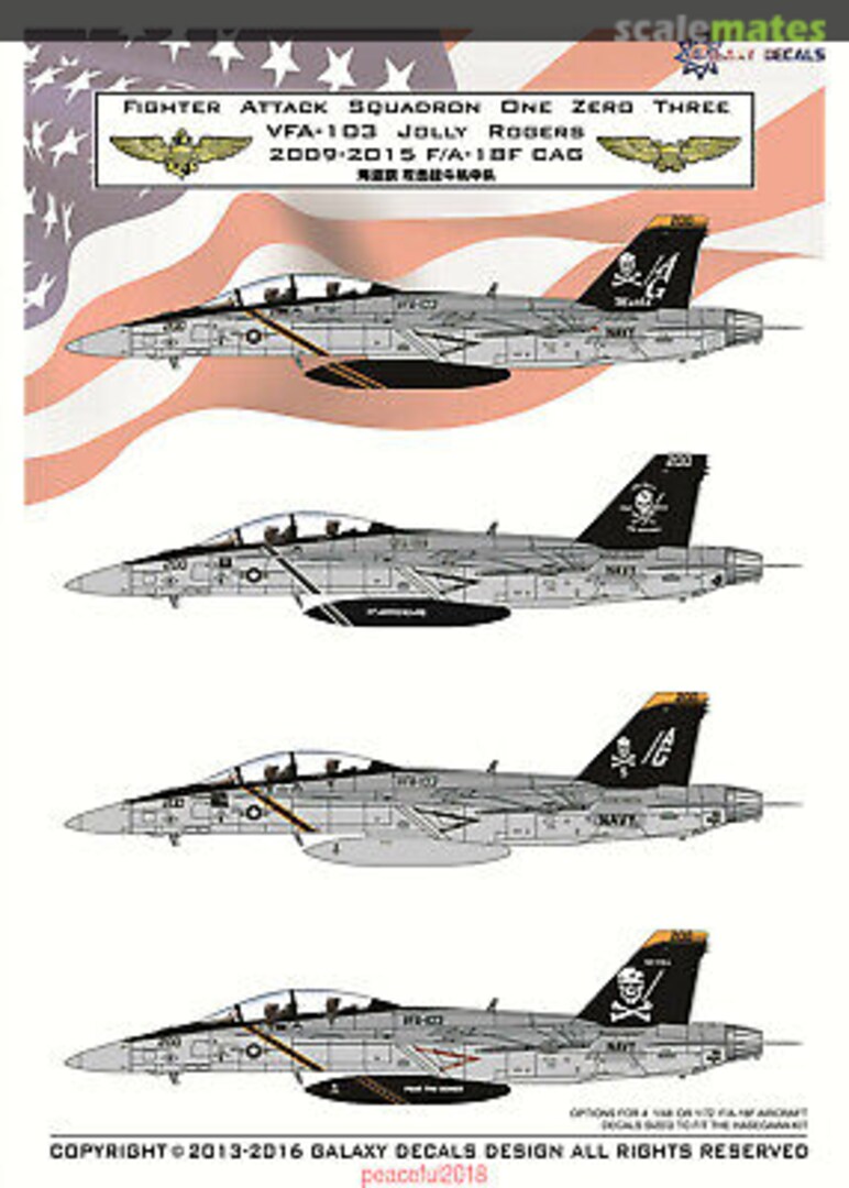 Boxart Fighter Attack Squadron One Zero Three VFA-103 Jolly Rogers G72002 Galaxy Model Boxart Fighter Attack Squadron One Zero Three VFA-103 Jolly Rogers G72002 Galaxy Model