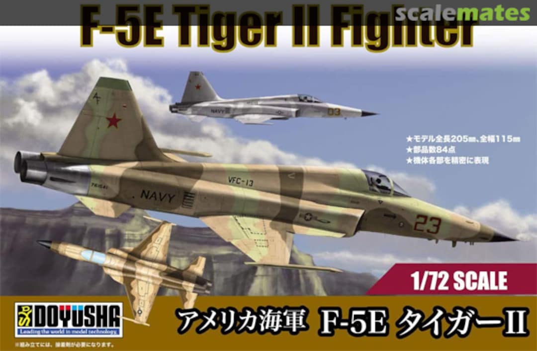 Boxart F-5E Tiger II Fighter 401439 Doyusha Boxart F-5E Tiger II Fighter 401439 Doyusha