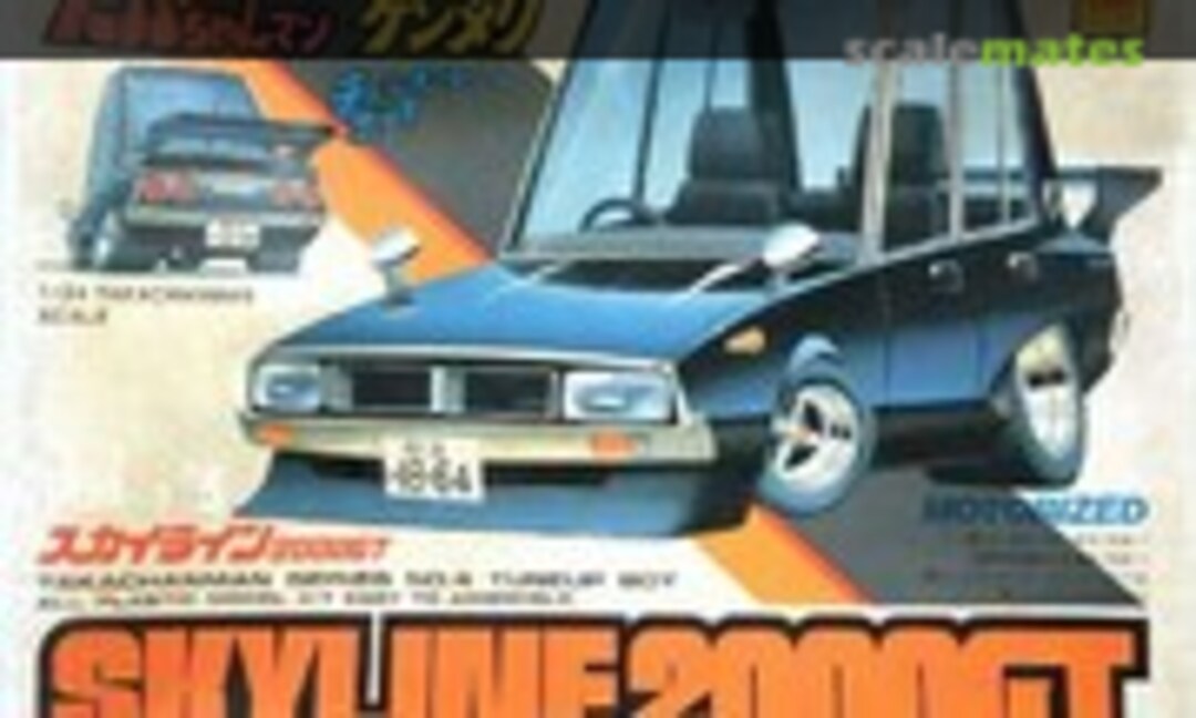 No Skyline 2000 GT (Otaki OT3-175-600)