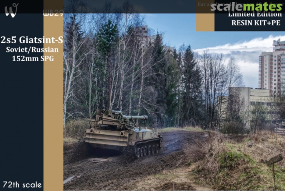 Boxart 2S5 Giatsint-S WB29 W-Model