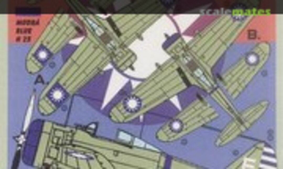 1:72 Nakajima Ki-27 "Nate" (Kora Models NDT72006) NDT72006