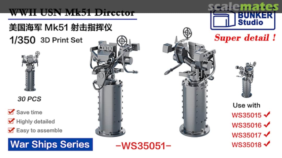 Boxart USN Mk.51 Fire Control Director WS35051 Bunker Studio Boxart USN Mk.51 Fire Control Director WS35051 Bunker Studio