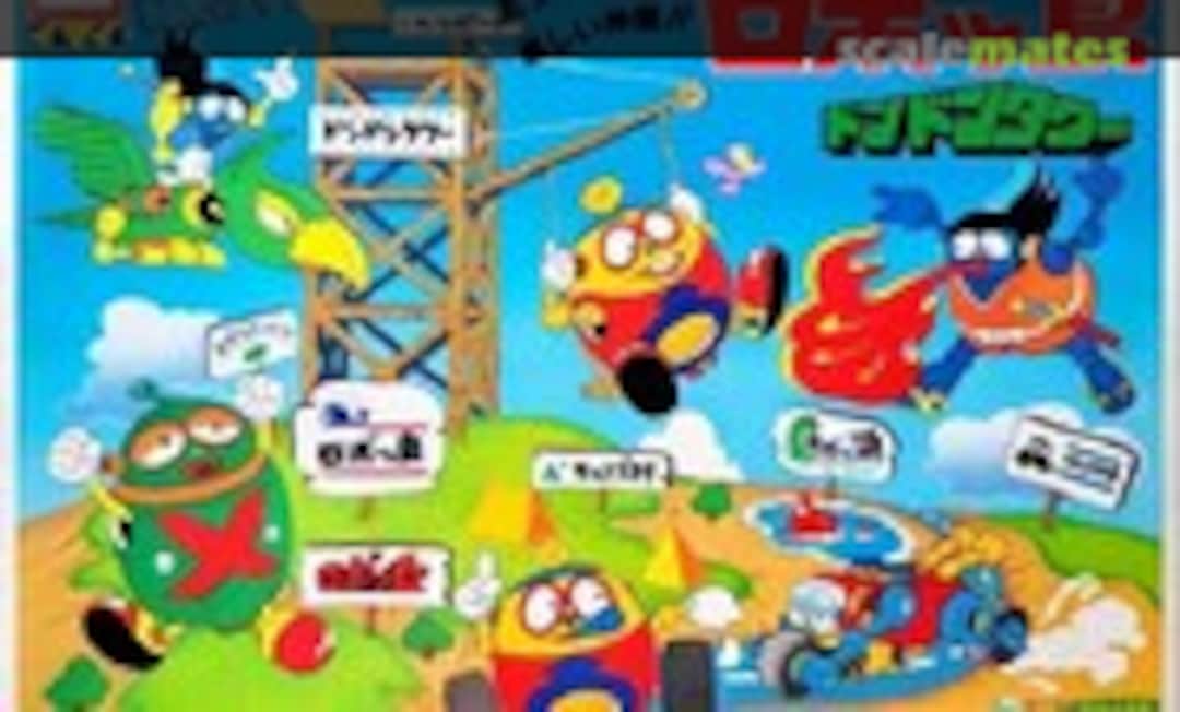 No Robot Island - Dondon Tower (1/30 Scale) (IMAI B-523-800)