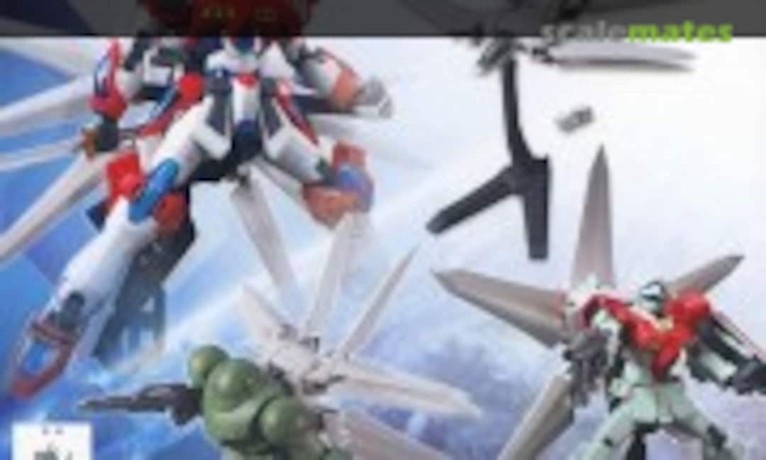 1:144 Galaxy Booster (Bandai Spirits 5067148) 5067148