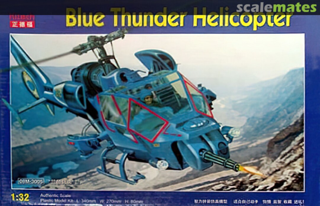 Boxart Blue Thunder Helicopter 08M-3005 Kitech Boxart Blue Thunder Helicopter 08M-3005 Kitech
