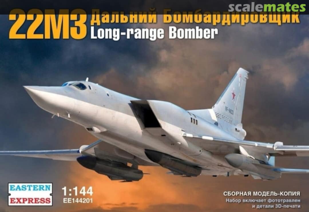 Boxart 22M3 Long-range Bomber EE144201 Eastern Express Boxart 22M3 Long-range Bomber EE144201 Eastern Express