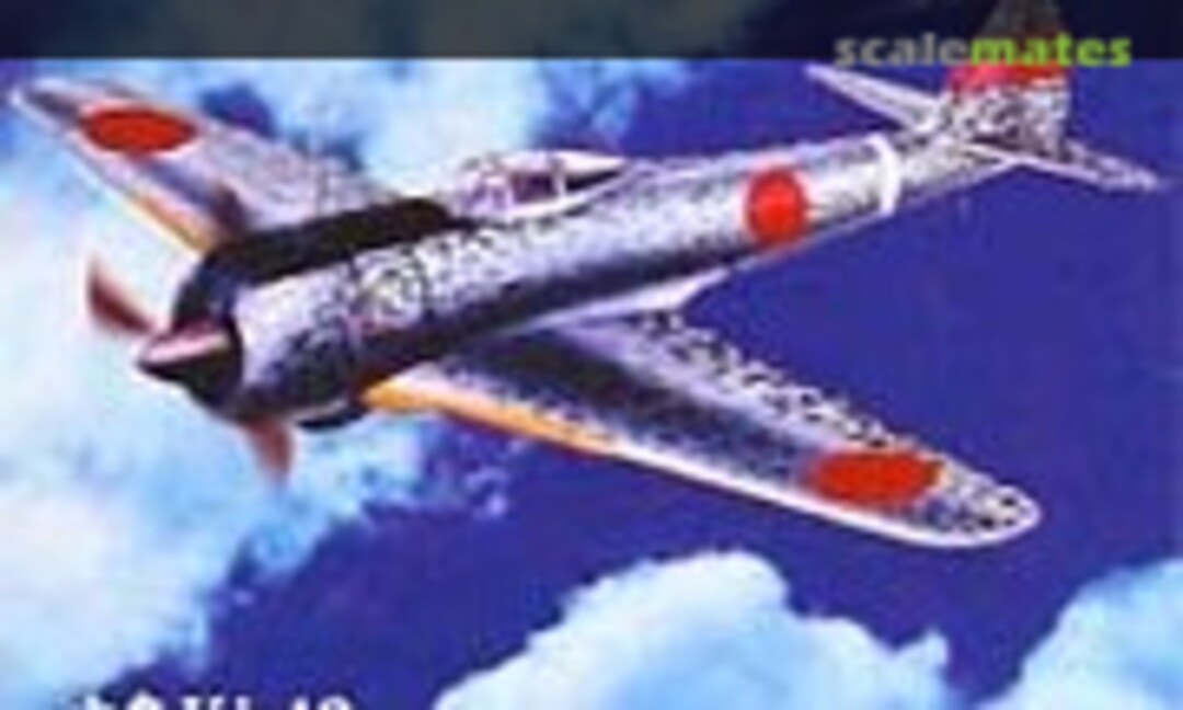 1:144 Nakajima Ki-43 Oscar (Mitsuwa Model 103)