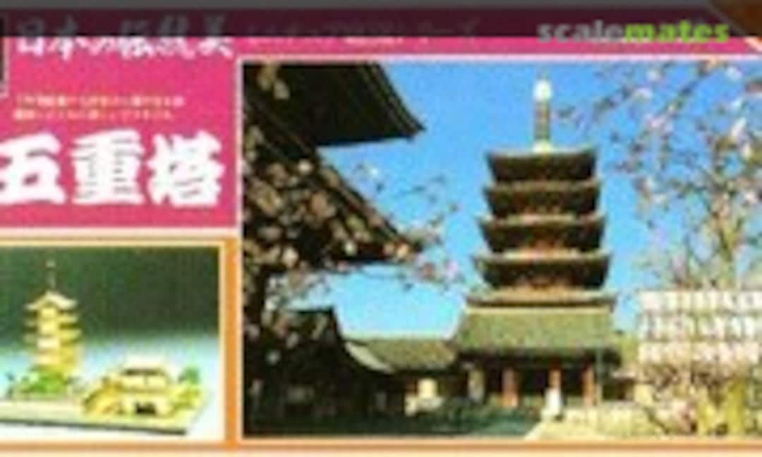 1:400 Asakusa Gojyu no To (Doyusha NG-1) NG-1