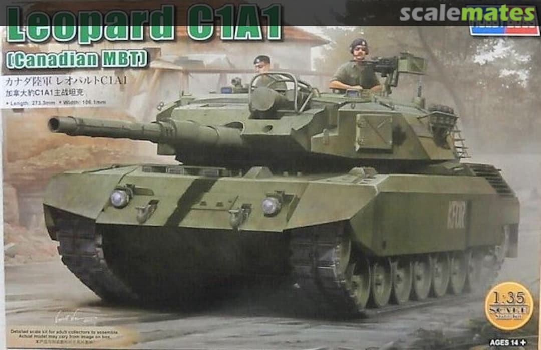 Boxart Leopard C1A1 84502 HobbyBoss Boxart Leopard C1A1 84502 HobbyBoss