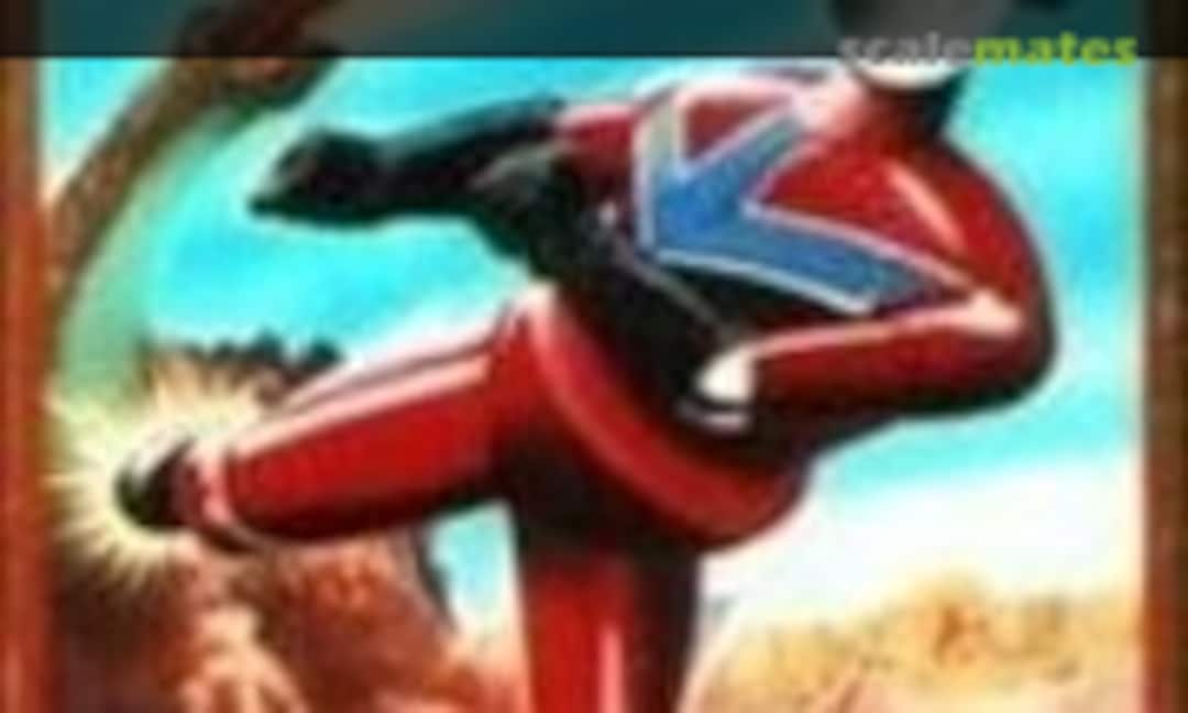 No Parabola Robo (ARII 21-B)