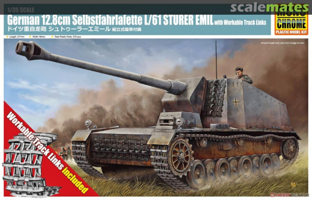 Boxart German 12.8cm Selbstfahrlafette L/61 Sturer Emil MCT920 MonoChrome Boxart German 12.8cm Selbstfahrlafette L/61 Sturer Emil MCT920 MonoChrome