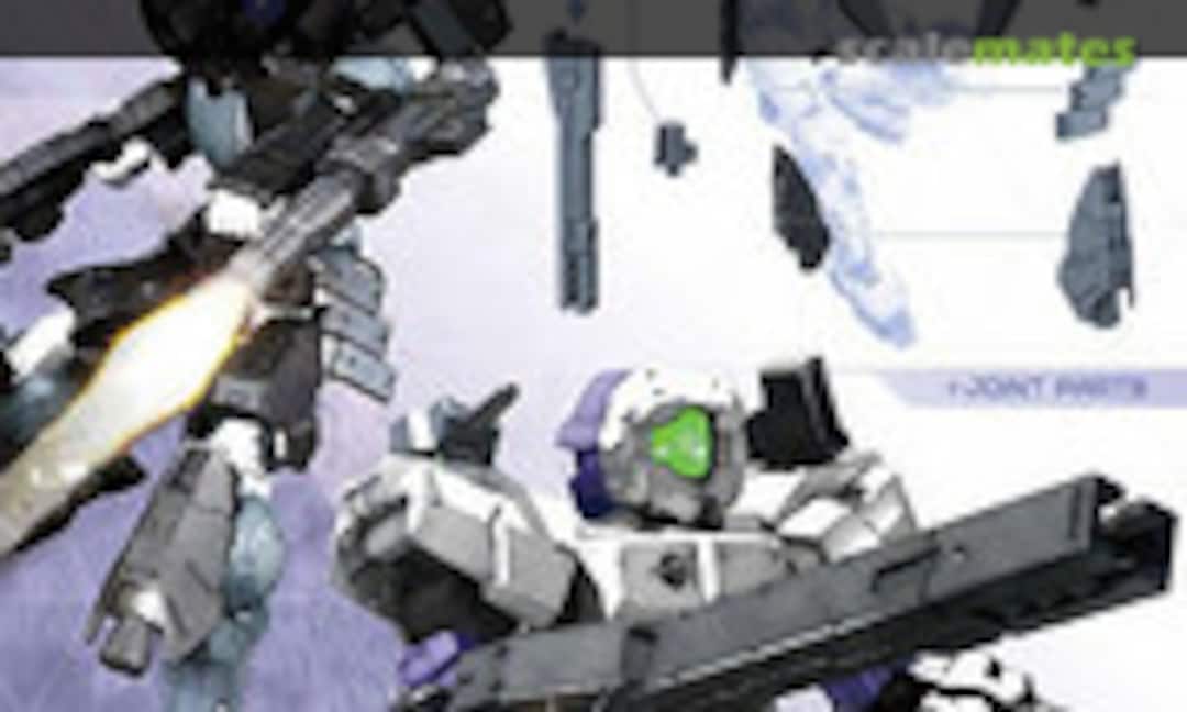 1:144 Option Parts Set 1 (Bandai Spirits 5059013) 5059013