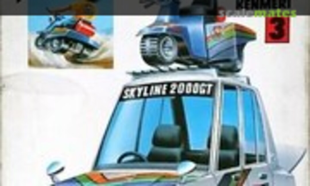 No Buggy &amp; Kenmeri (Otaki OT3-180-800)