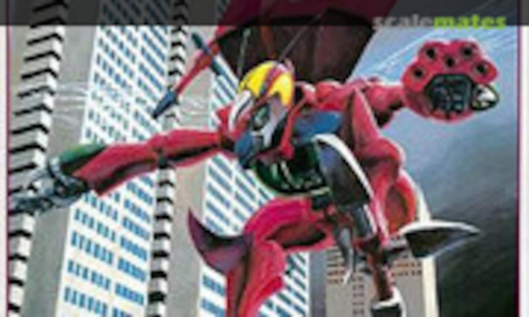 1:72 Bastole (Bandai Spirits 5062870) 5062870