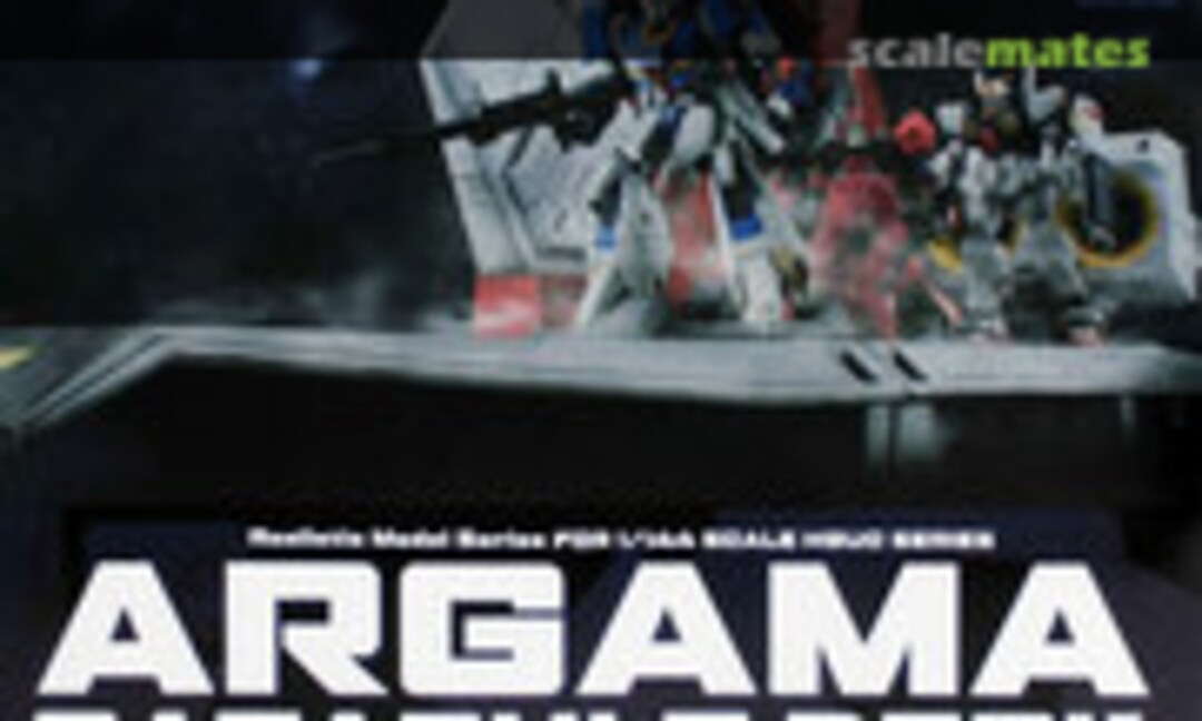 1:144 Argama Catapult Deck (MegaHouse Corporation 2004-09) 2004-09