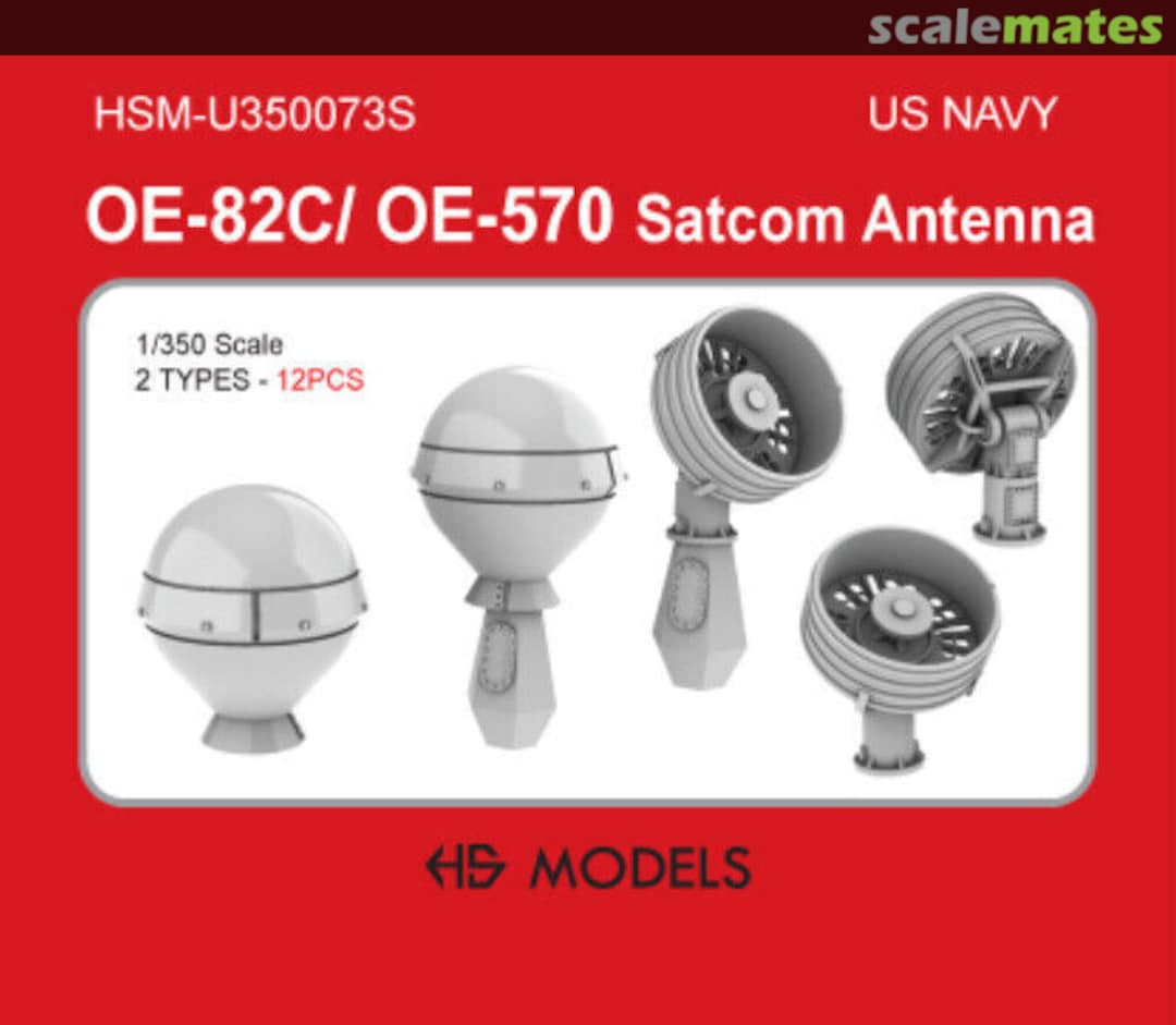 Boxart OE-82C / OE-570 Satcom Antenna HSM-U350073S HS Models Boxart OE-82C / OE-570 Satcom Antenna HSM-U350073S HS Models
