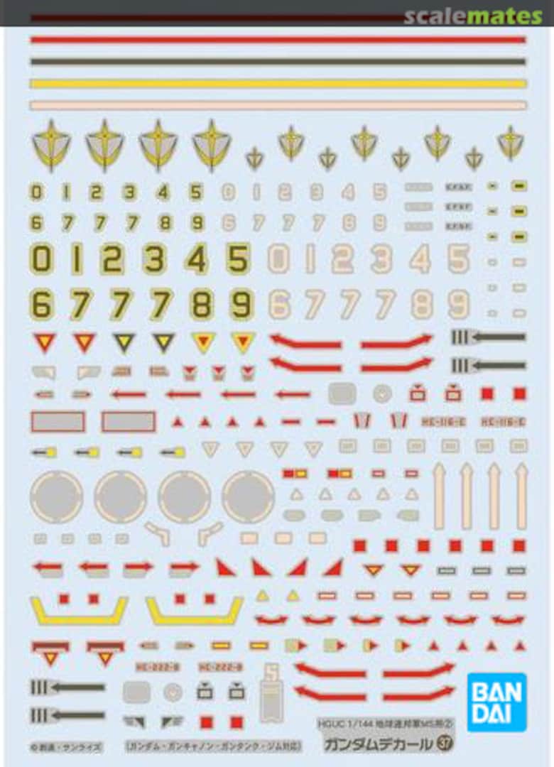 Boxart Decals for MS (Earth Federation Space Force) 2 2019430 Bandai Spirits Boxart Decals for MS (Earth Federation Space Force) 2 2019430 Bandai Spirits